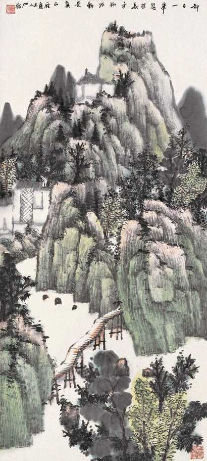 何加林 山水 立轴